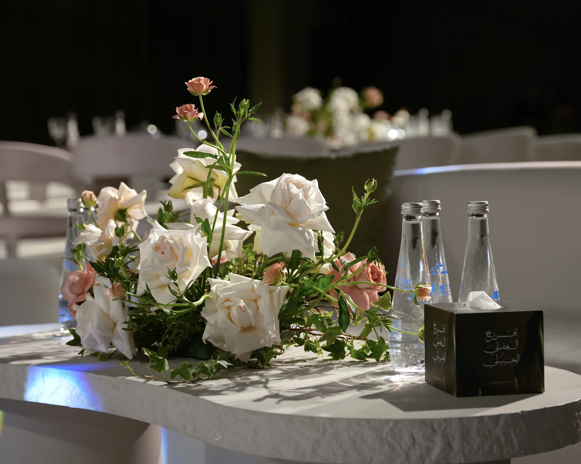 Luxury event